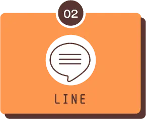 2LINE