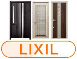 取扱製品(LIXIL)