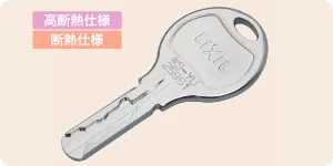 LIXILリシェント勝手口-WNキー