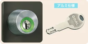 LIXILリシェント勝手口-リバーシブルキー